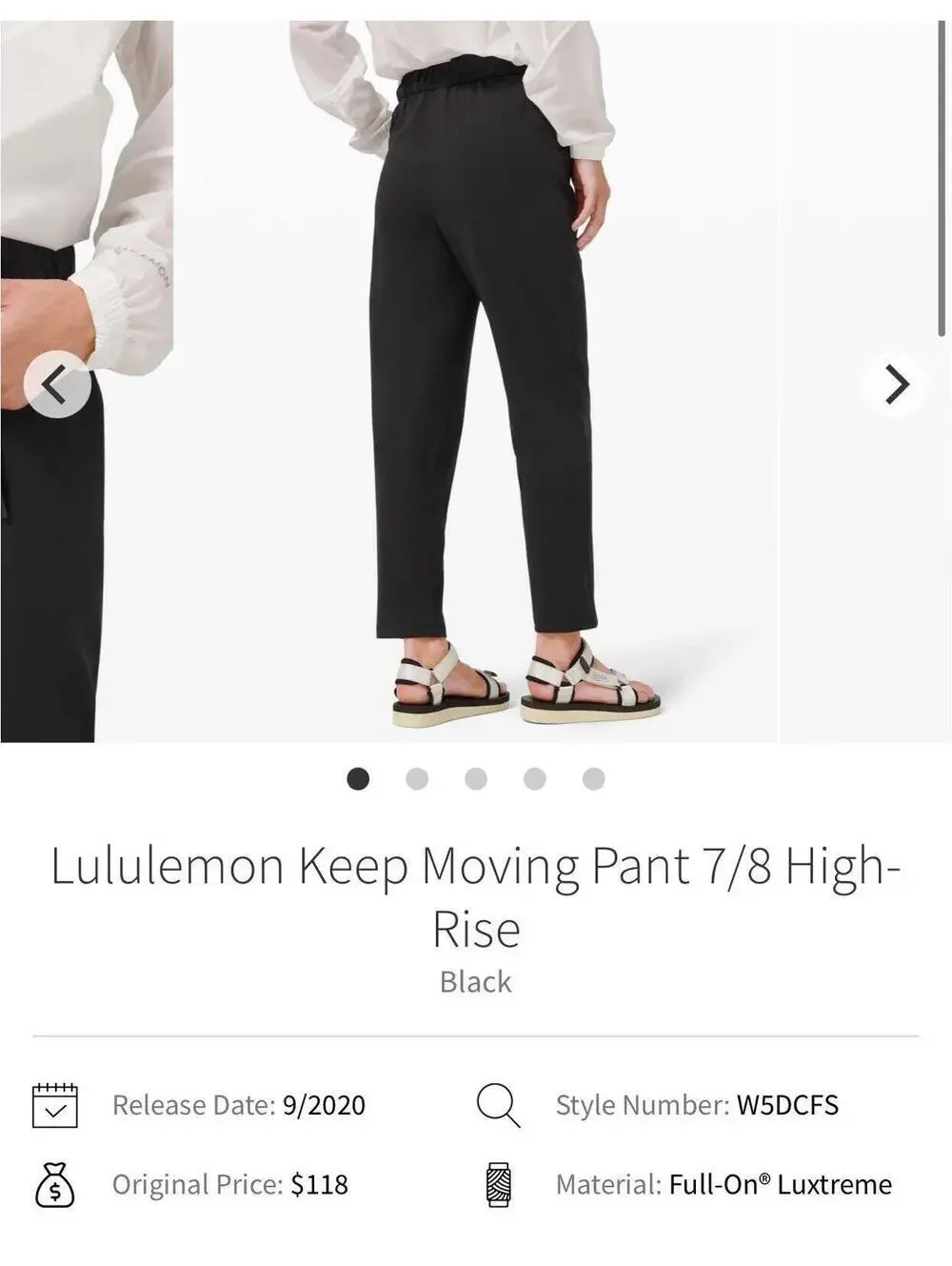 Lululemon Keep Moving Pant 7/8 High-Rise 27in inseam Black size 14. EUC. $118 re